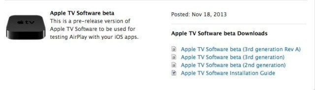 Apple TV software beta