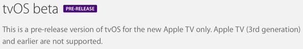 tvos-beta