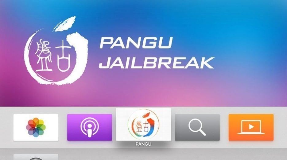 Jailbreak Apple TV 4